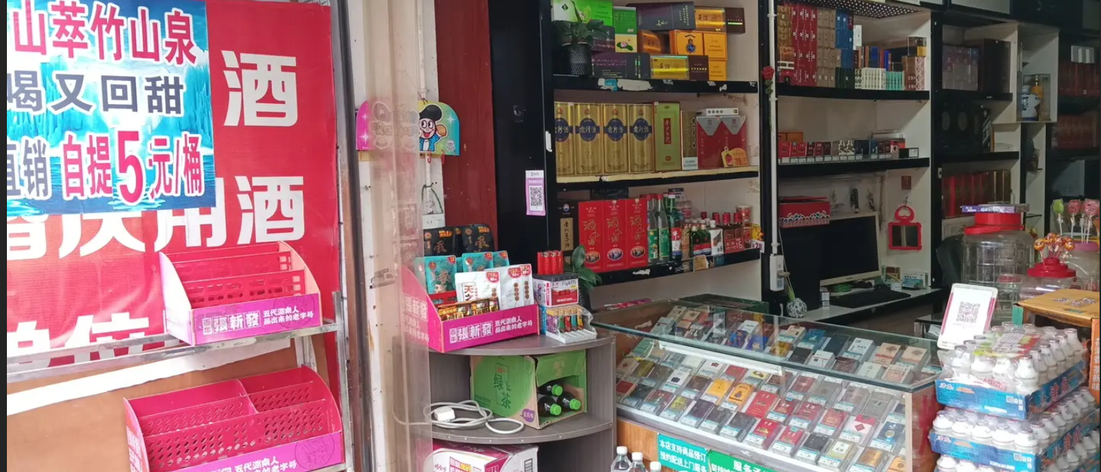 (转让)房租便宜，交通方便，有固定客户，