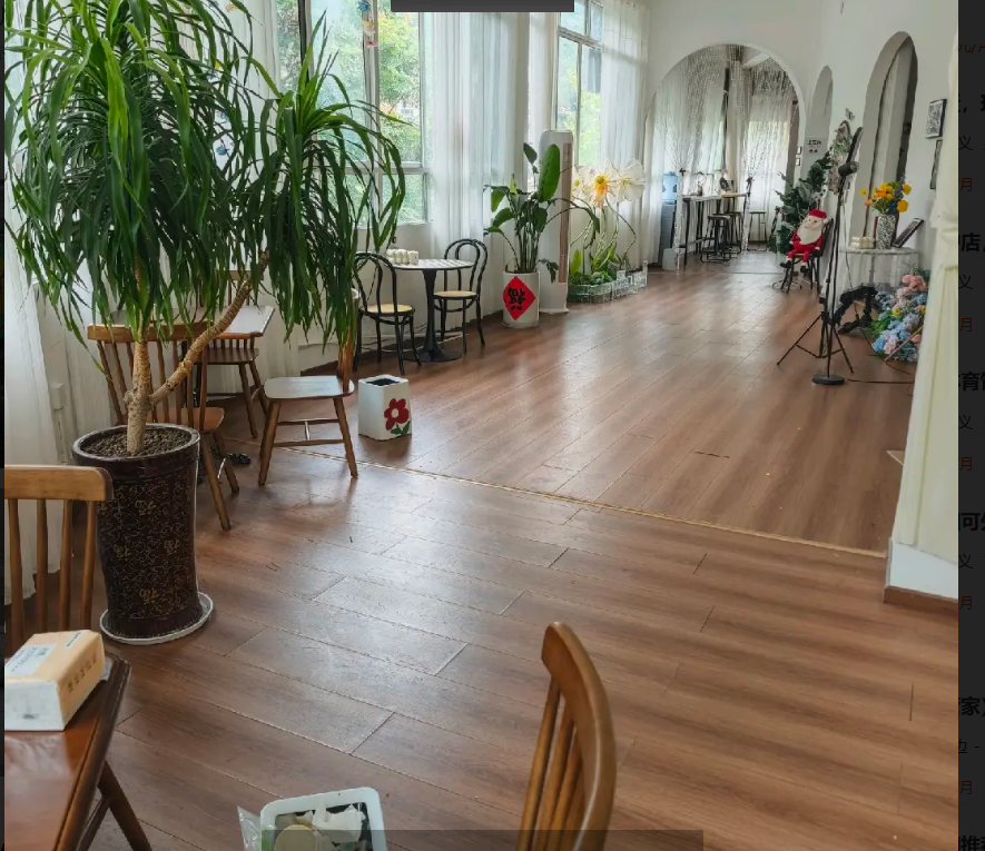 (转让) 可餐饮 开茶馆 棋牌社 休闲吧...