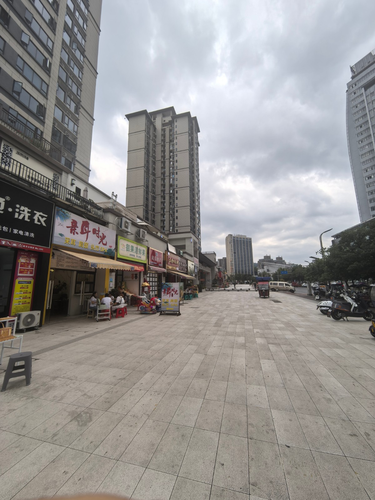 遵义厦门路遵义公馆门口采耳店转让