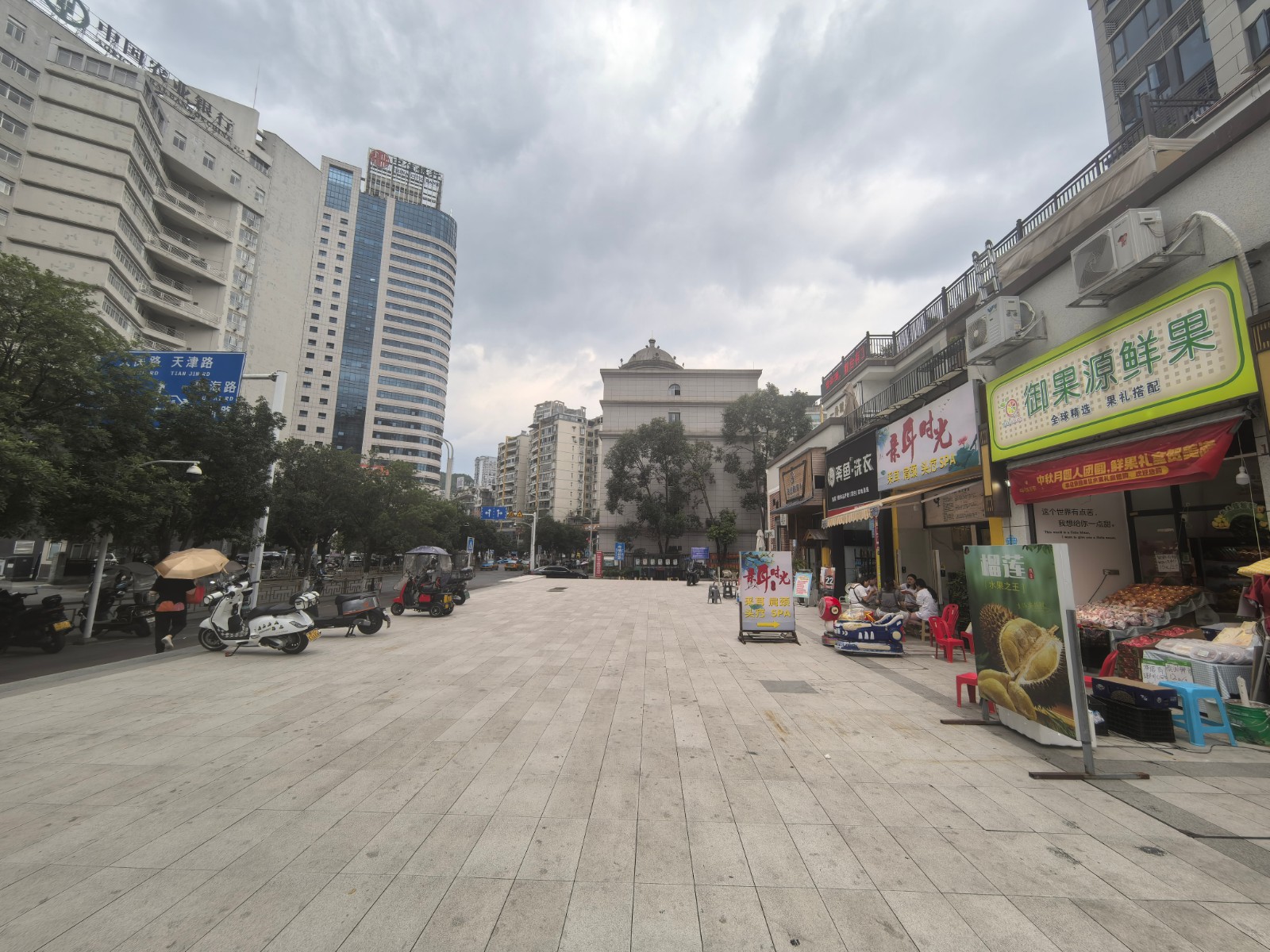 遵义厦门路遵义公馆门口采耳店转让