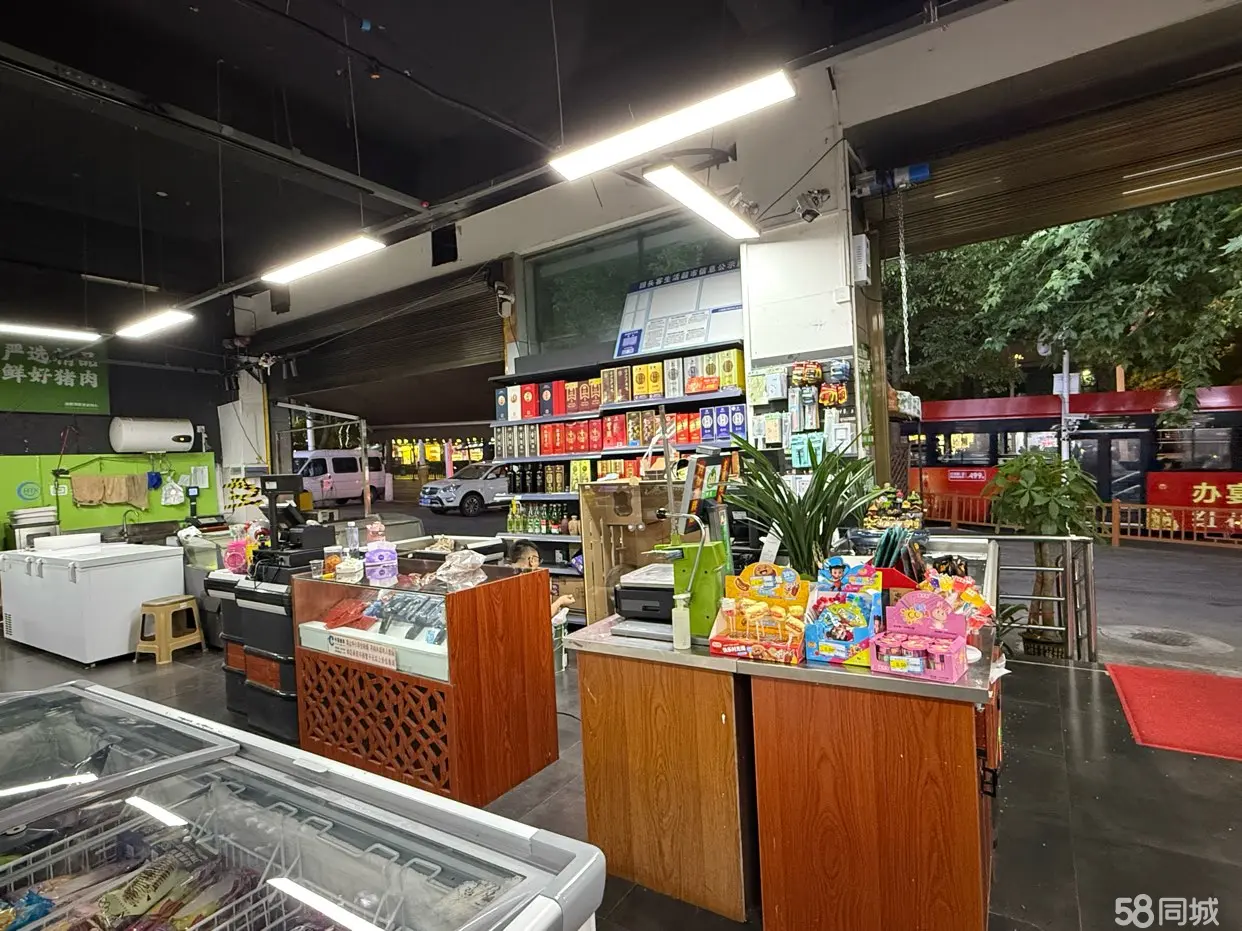 (转让)超市转让(因本人有其他业务，无力经营，现将店铺转让)