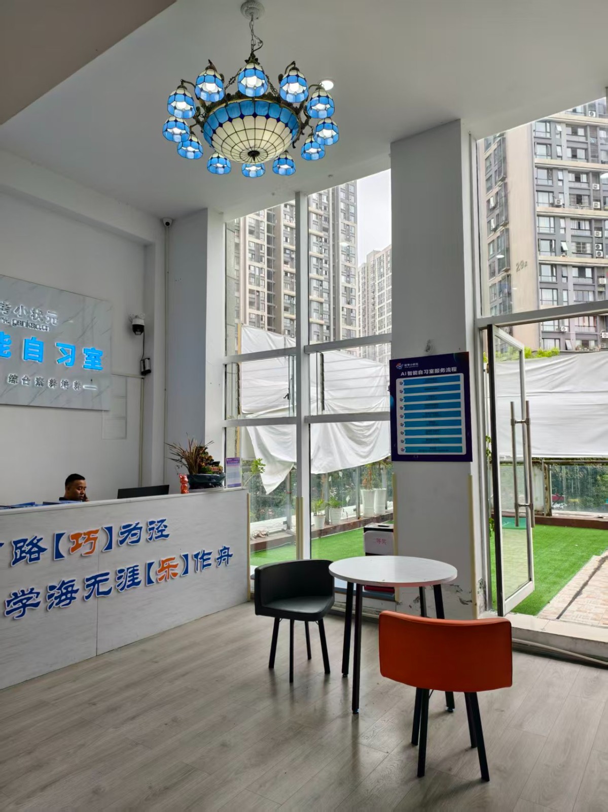 保利一街区核心地段学校附近托管带生源转让