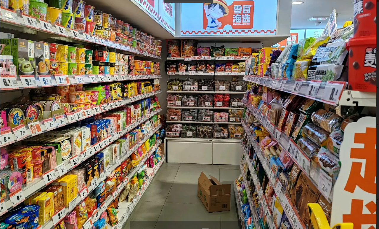 (转让)零食店转让，由于年龄大，真正的旺铺，正在很好营业中。