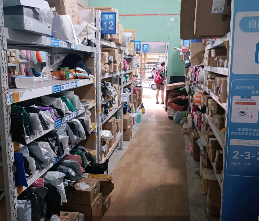 (转让)闹市区、小区、空间好可发展副业
