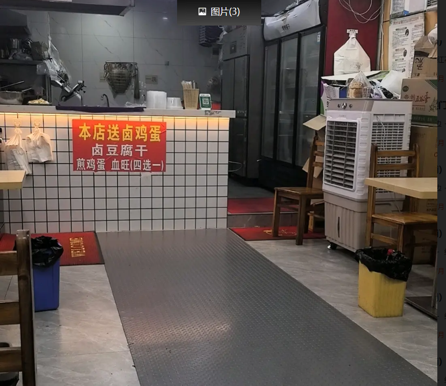 (转让)南门关城南华府临街店铺中心位置，门口公交车站及客运站牌