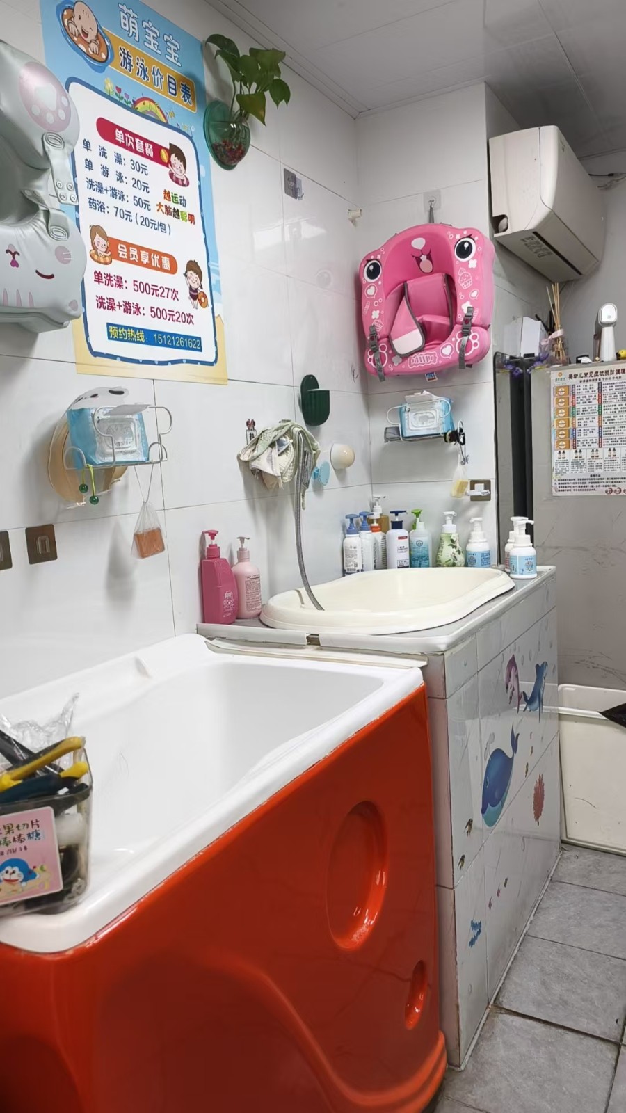 仁怀五转盘母婴店带客源一起转让