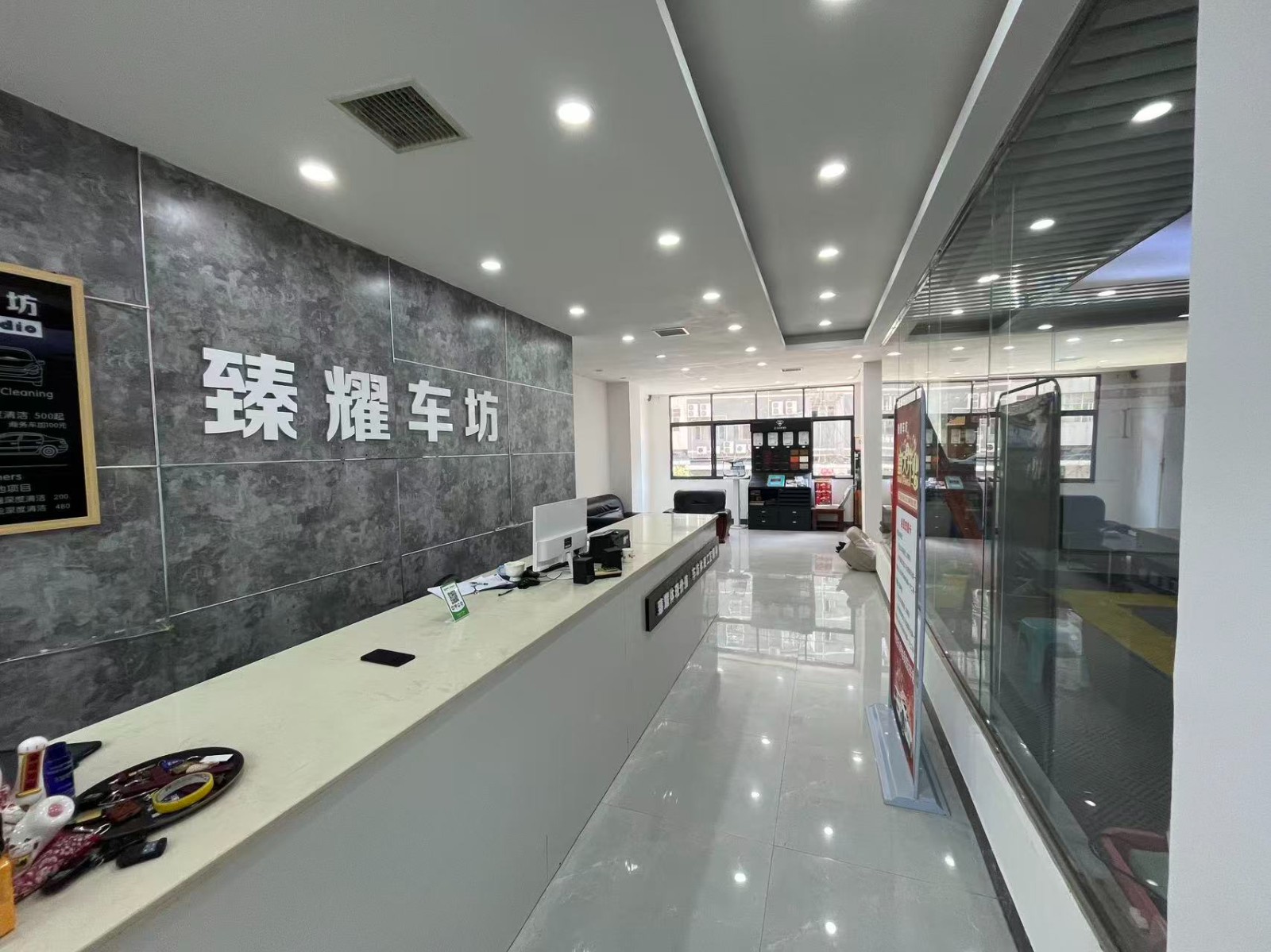 仁怀三转盘超大门头洗车店转让