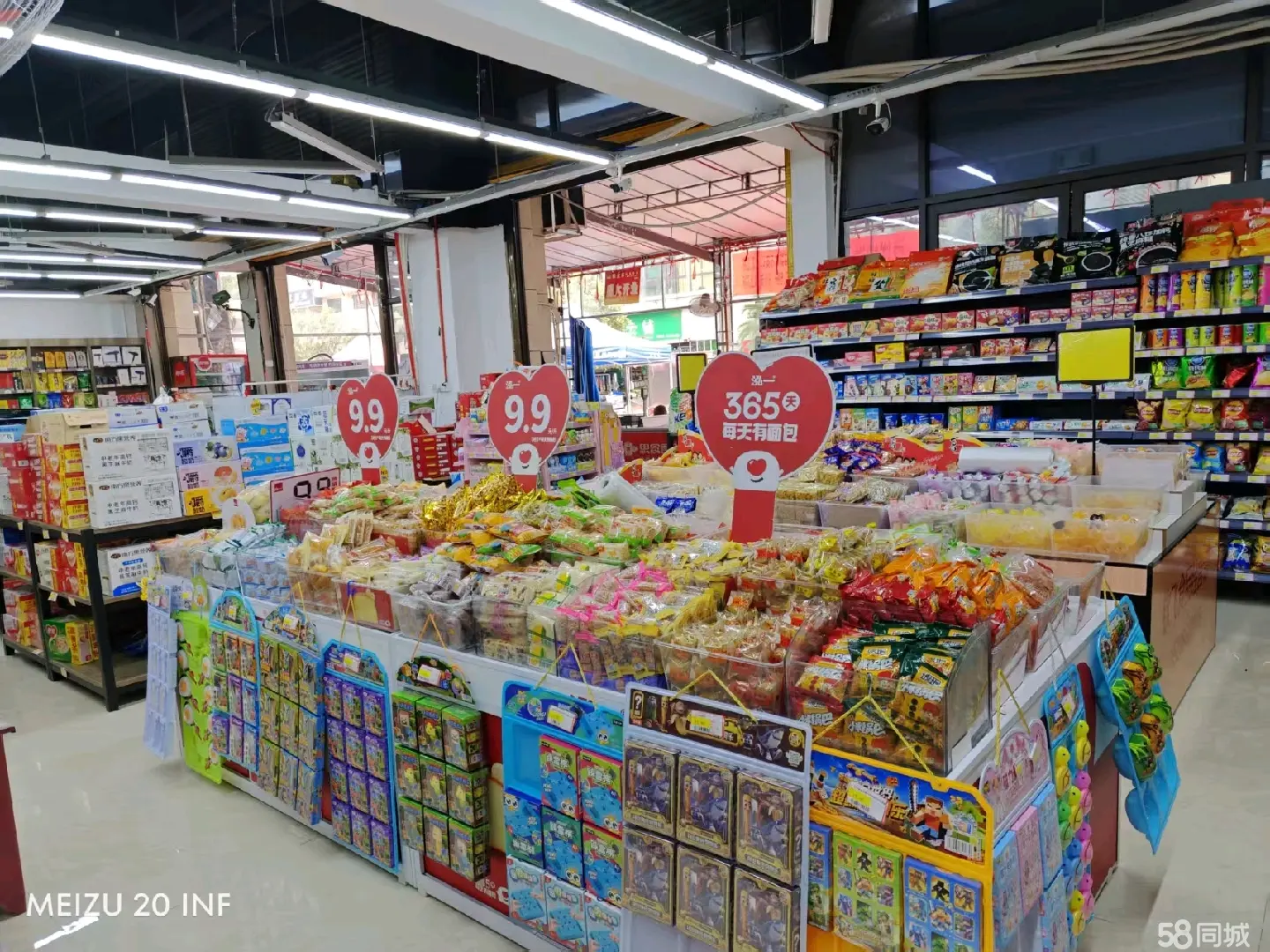 (转让)东都金麟府北苑小区门面，人流量大，客户群体稳定