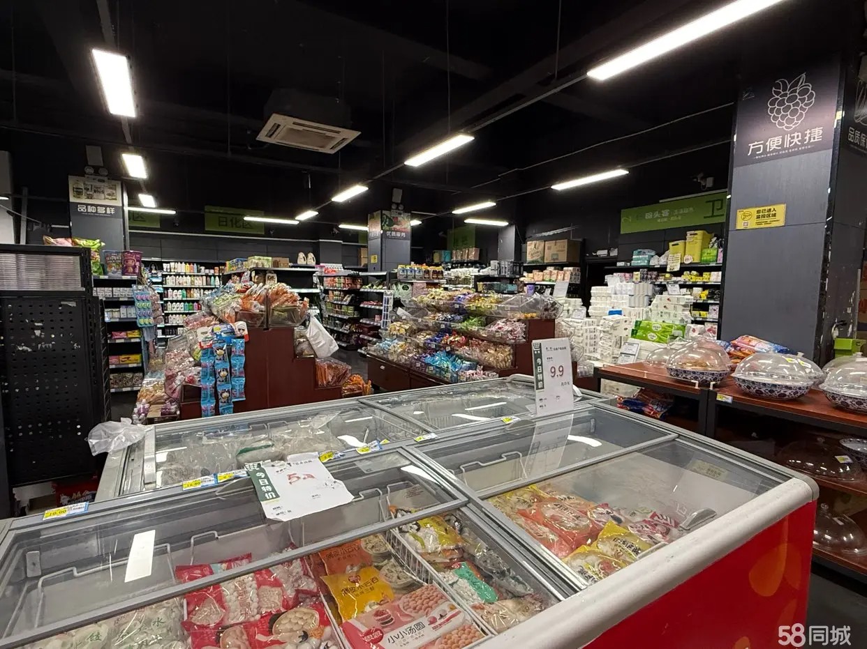 (转让)东都金麟府北苑小区门面，人流量大，客户群体稳定