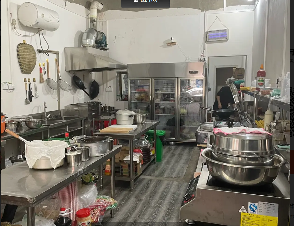 (转让)仁怀三转盘 临街 线上销量前三店铺转让