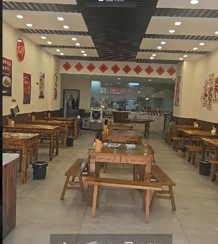 (转让)因家中小孩没人带，现底价转让