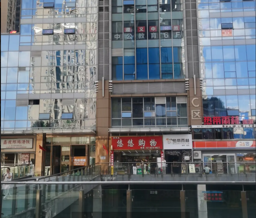 (转让)水果店整体转让，包裹技术，接手可做，中，本人要带孩子。