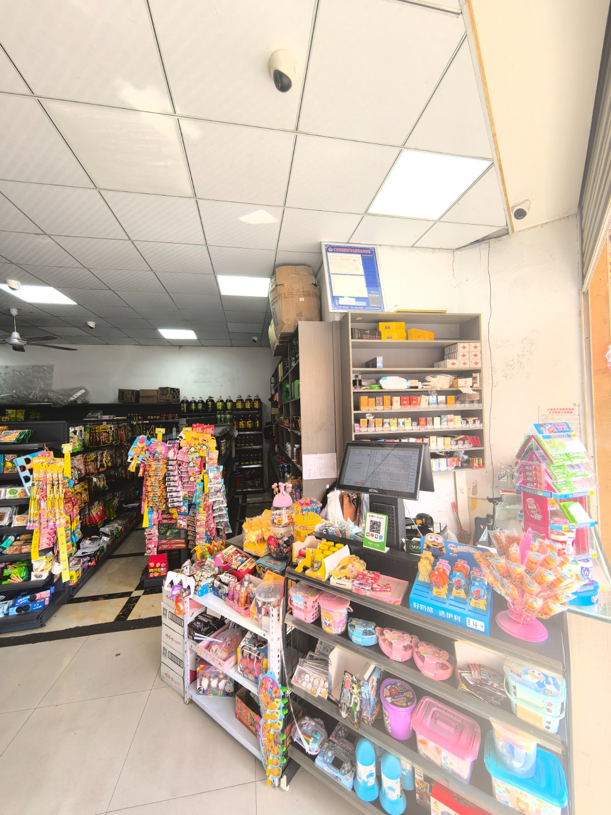 仁怀罗家坝小区门口超市转让带烟证