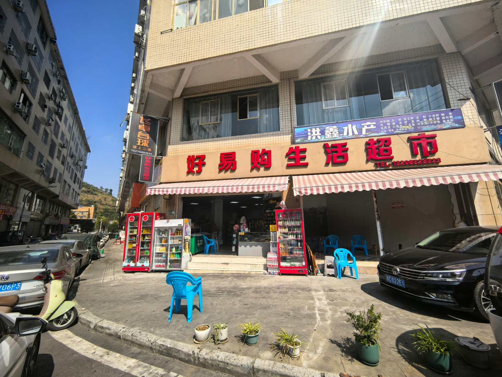 仁怀罗家坝小区门口超市转让带烟证