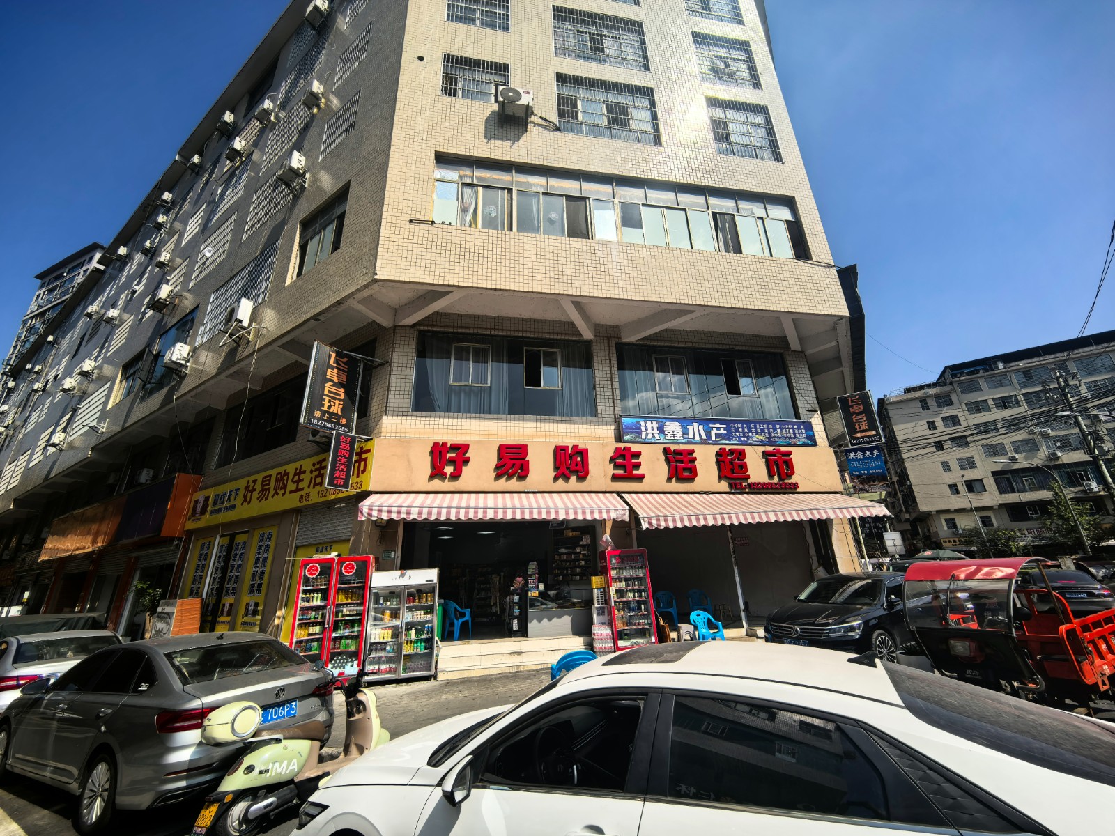 仁怀罗家坝小区门口超市转让带烟证