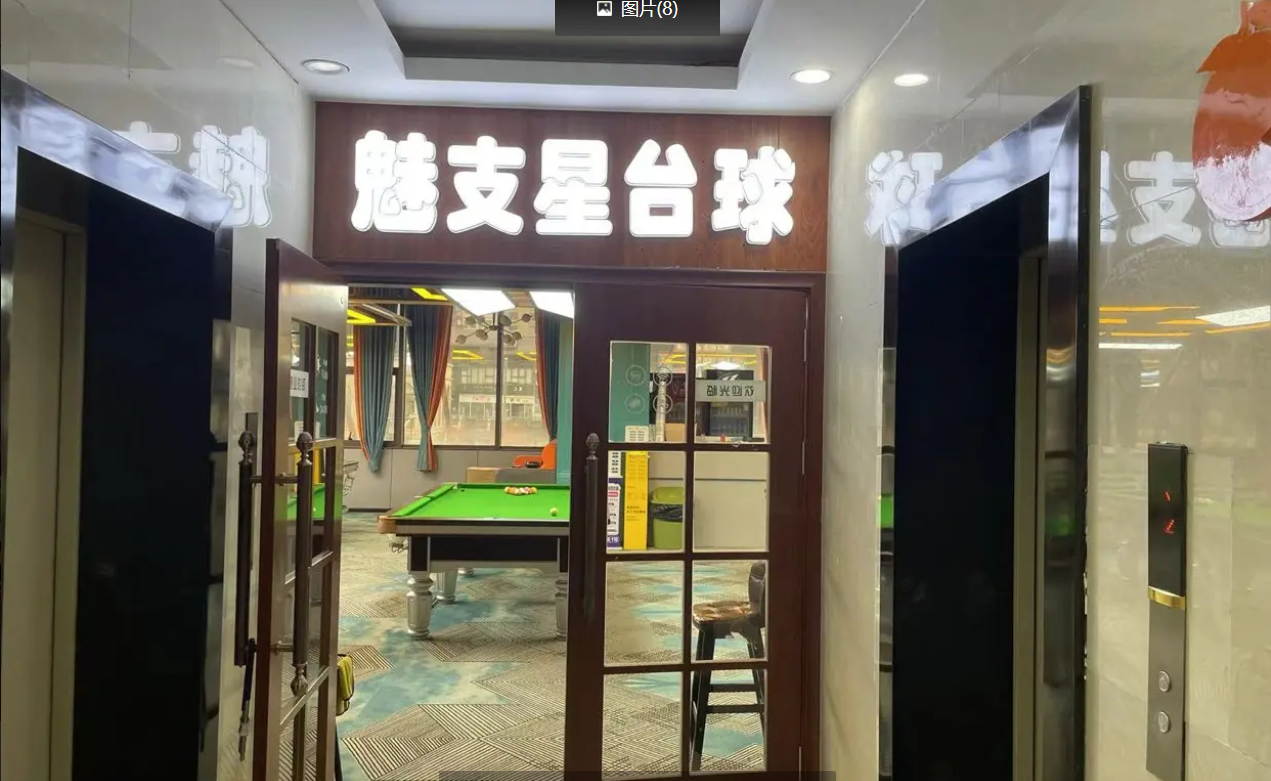 (转让)五年老店转让!!客源充足、免维护直接营业