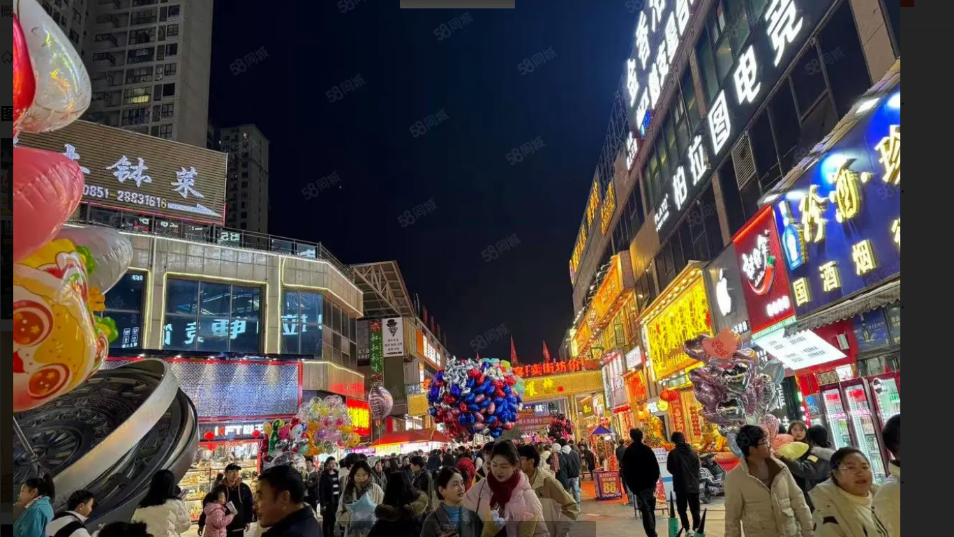 (转让)商业街店铺临街店铺，美食街内，人流较大