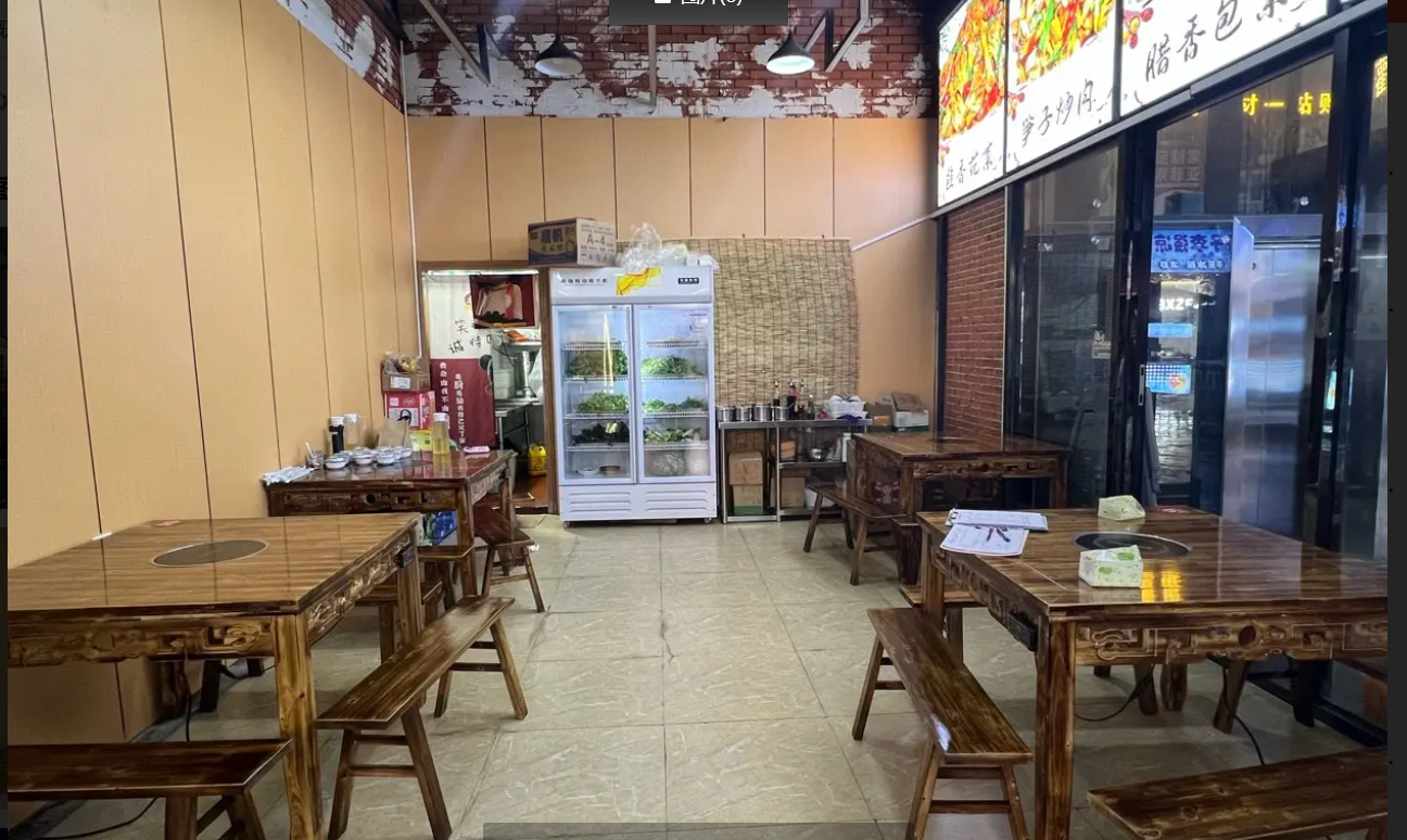 (转让)商业街店铺临街店铺，美食街内，人流较大