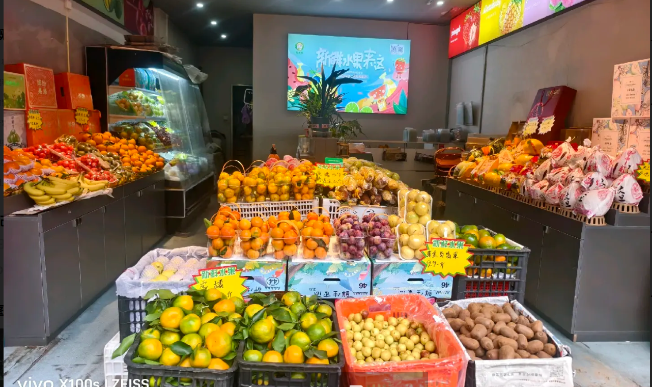 (转让)目前水果店经营状况。另有发展