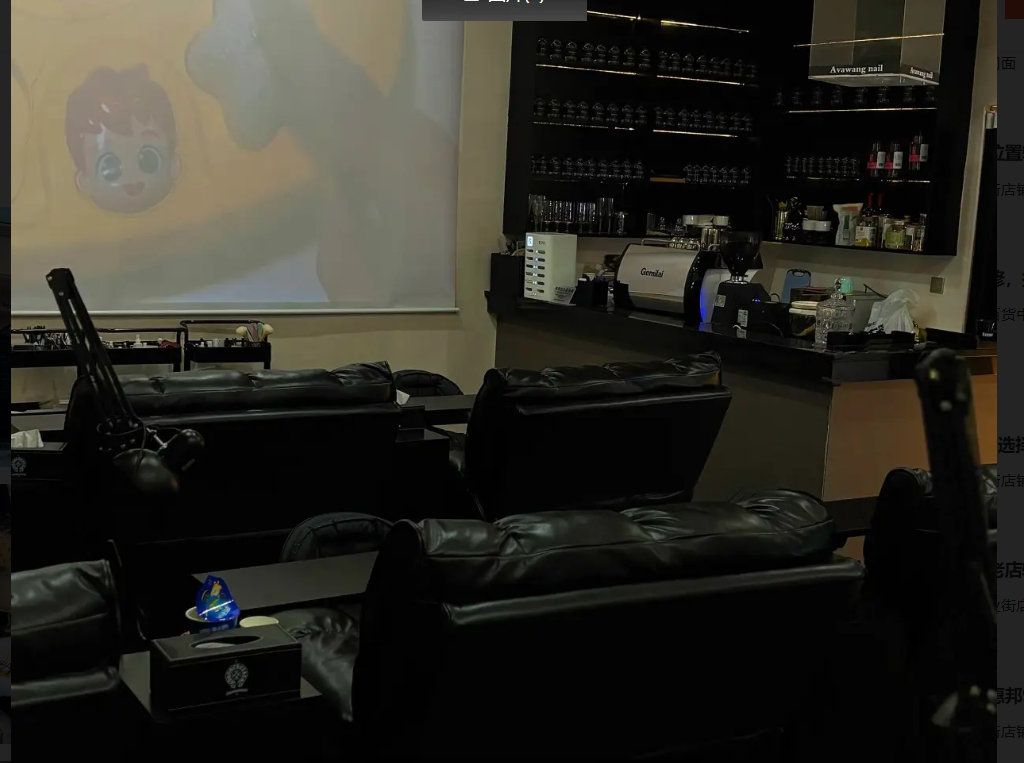 (转让)非诚勿扰美业可以合作