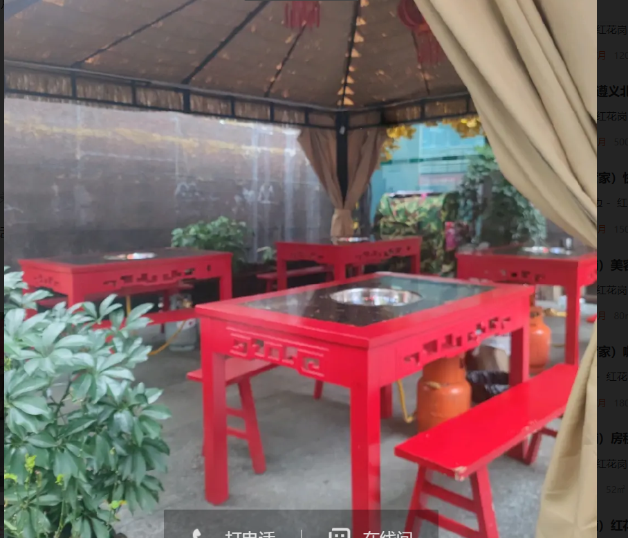 (转让)外环路，整体打包转让