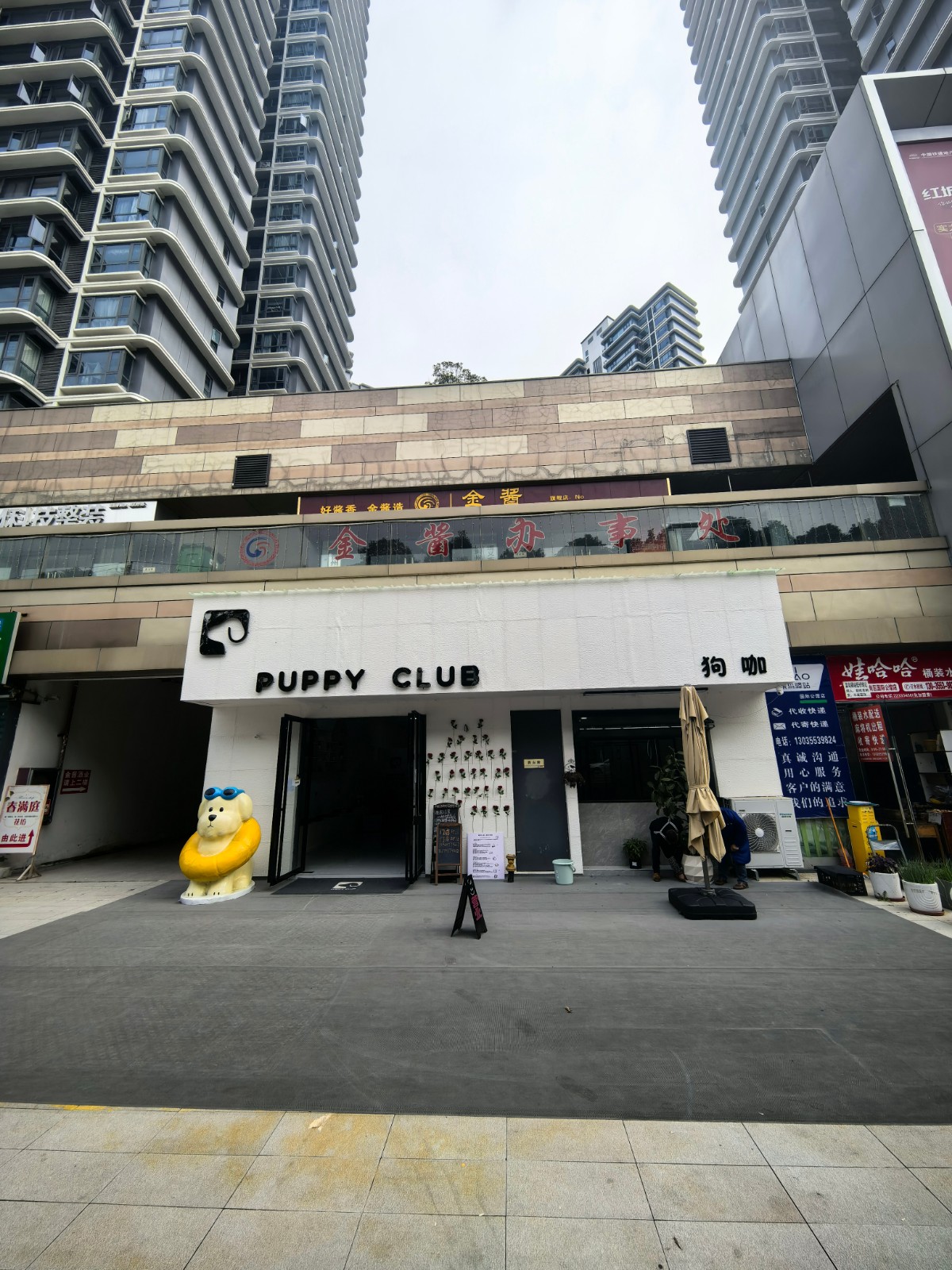 红花岗区剑江路国际公馆精装修超大门头门店空转   