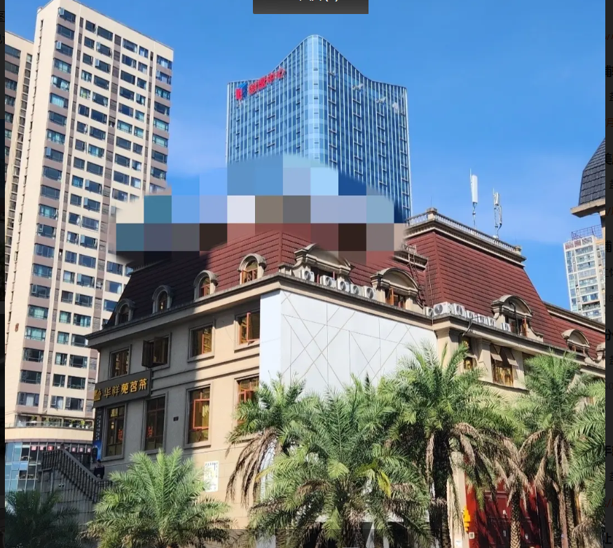 (转让)仁怀医美机构办公房转让/业务合作共享资源