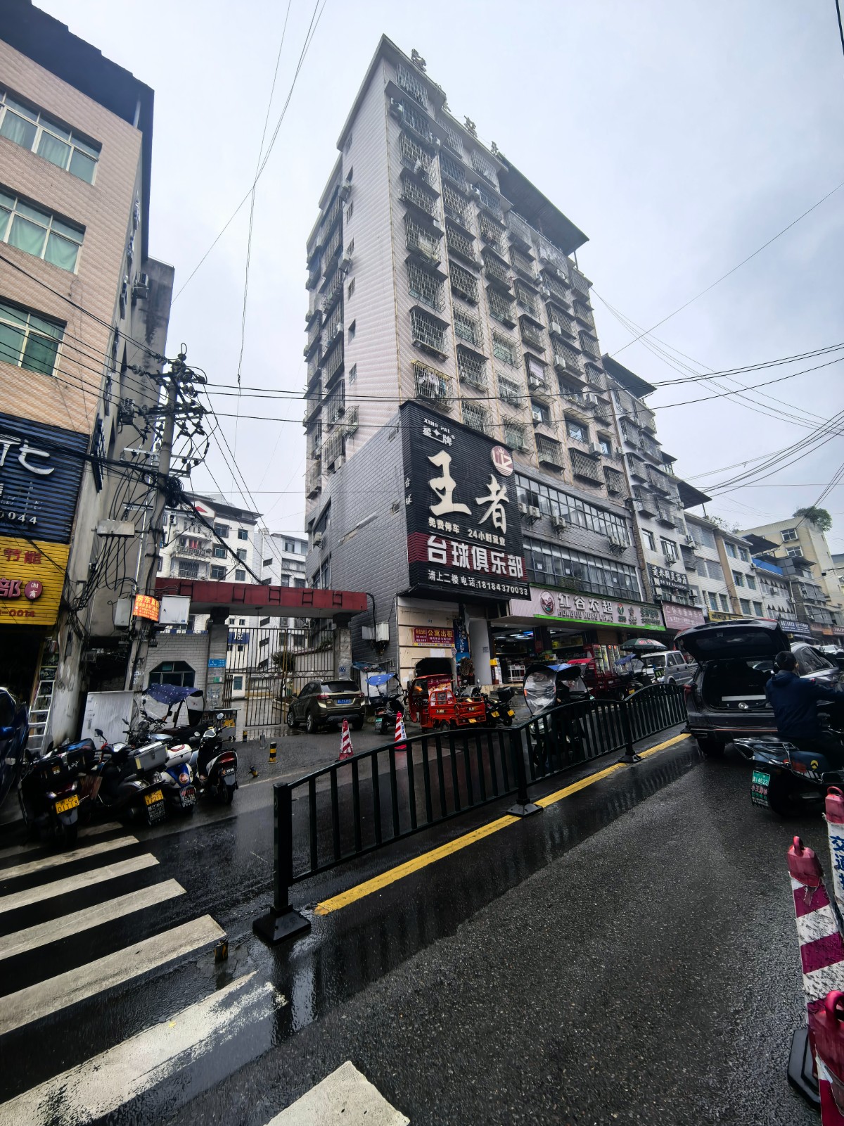 仁怀符阳路285号 台球室转让（其他行业可出租）