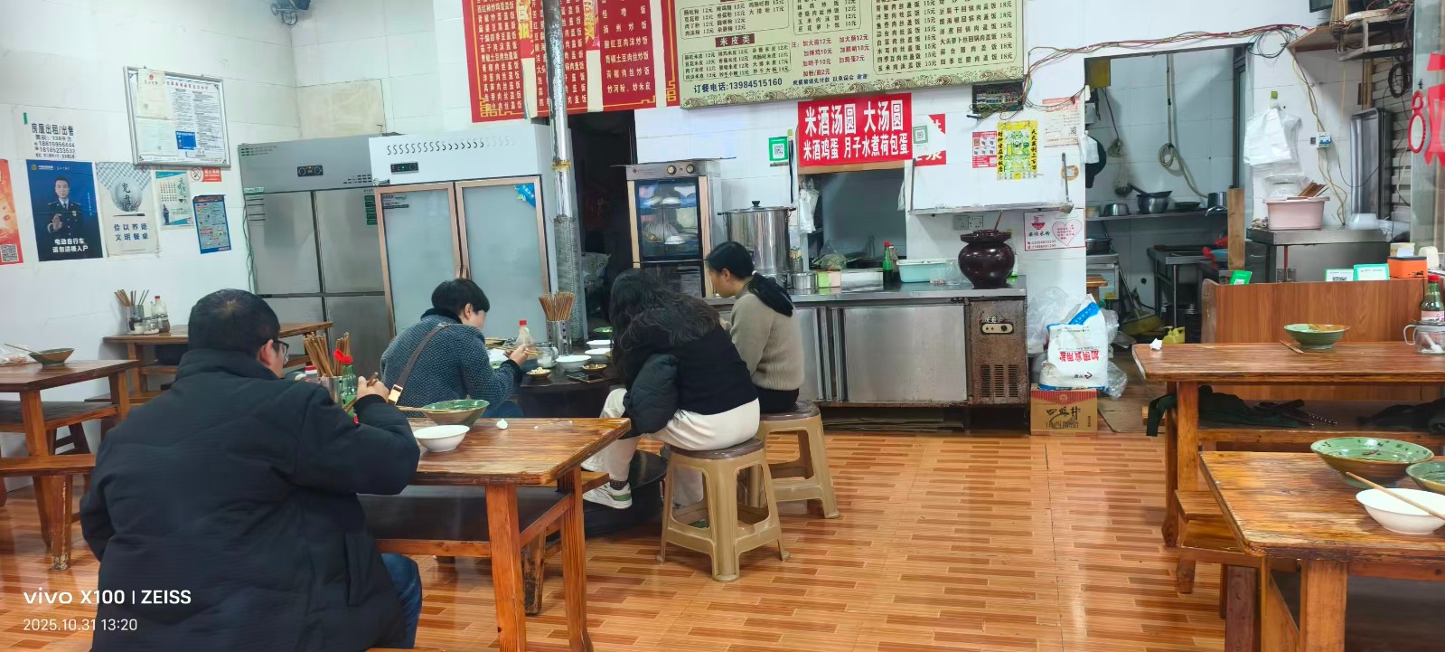 仁怀水口人民医院后门临街门店转租（无转让费）