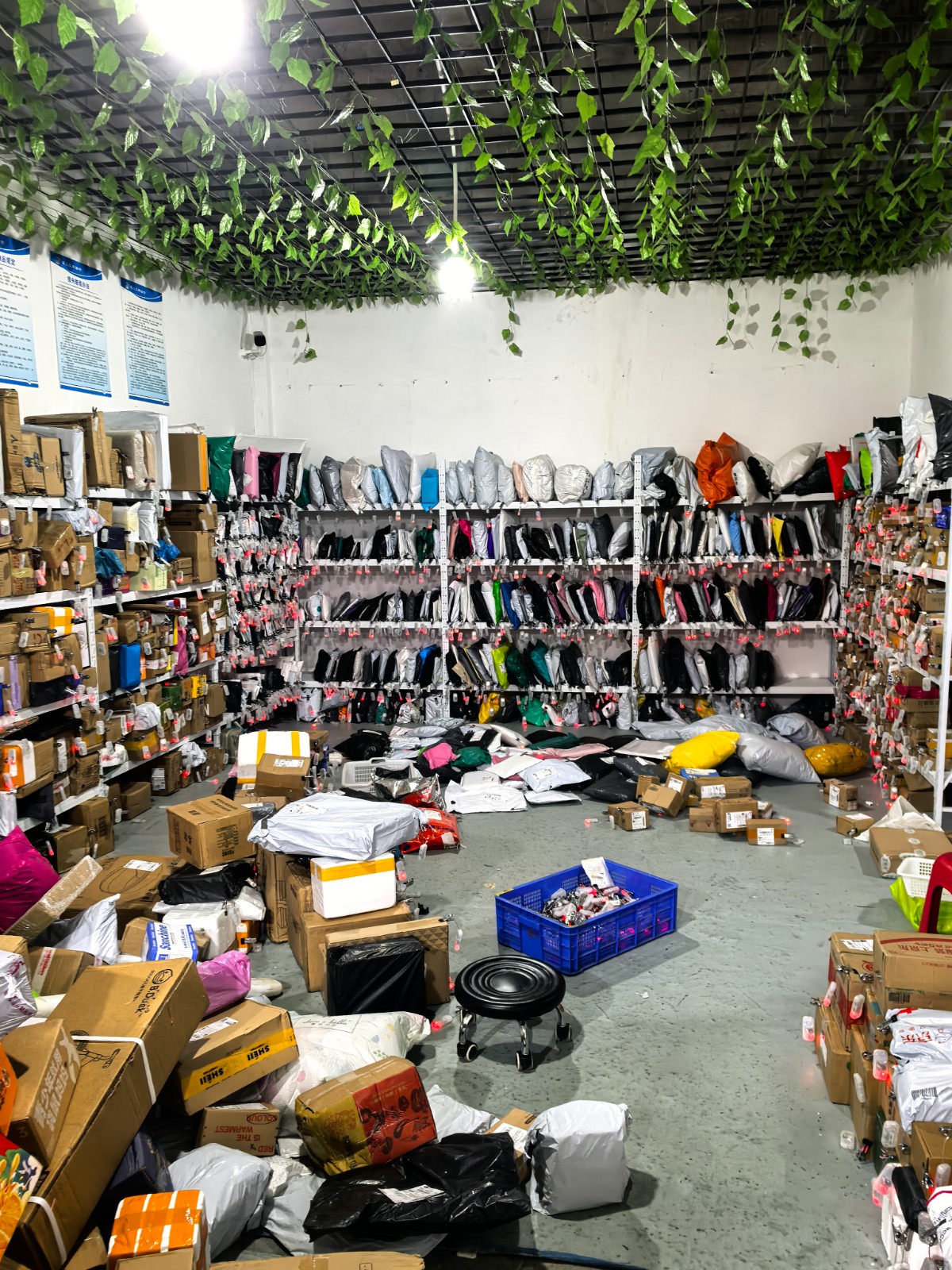 遵义汇川区恒大城五期初心快超整体转让