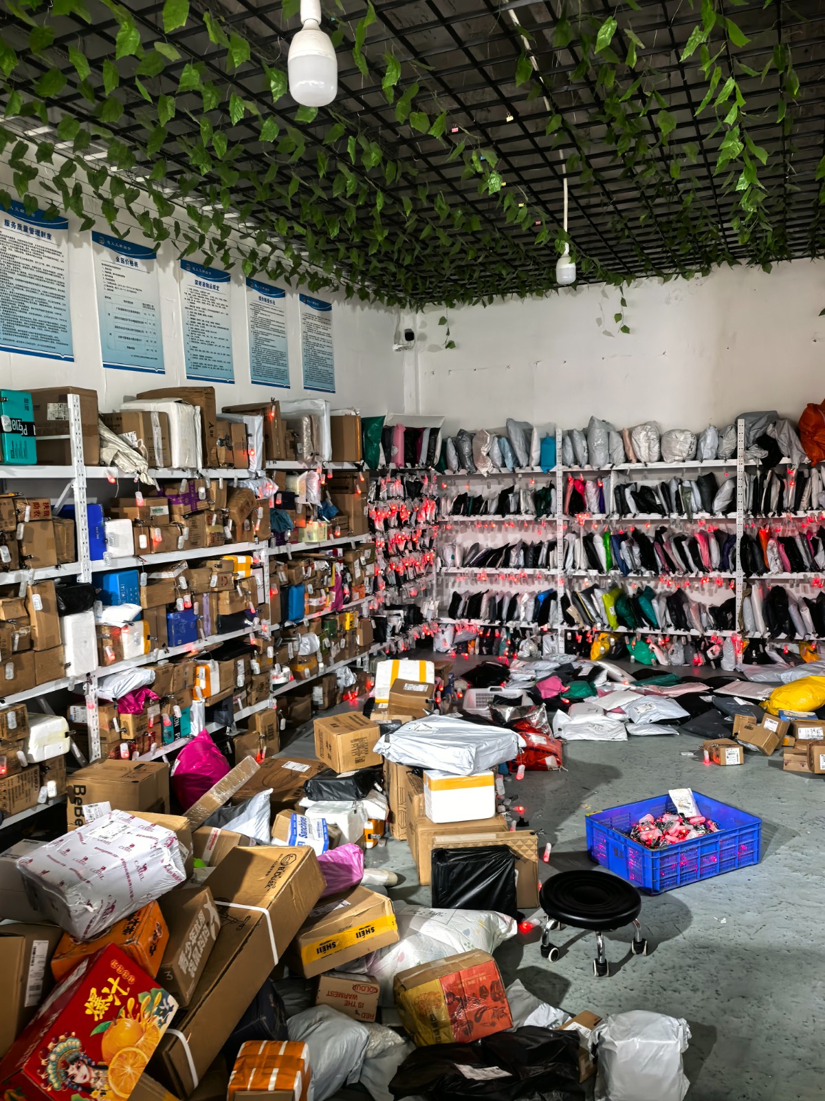 遵义汇川区恒大城五期初心快超整体转让