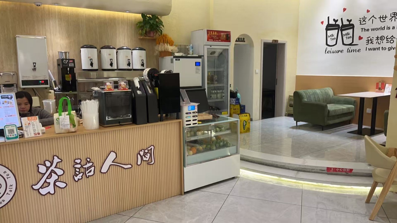 桐梓成熟商圈奶茶店带所有设施设备转让（可空转）