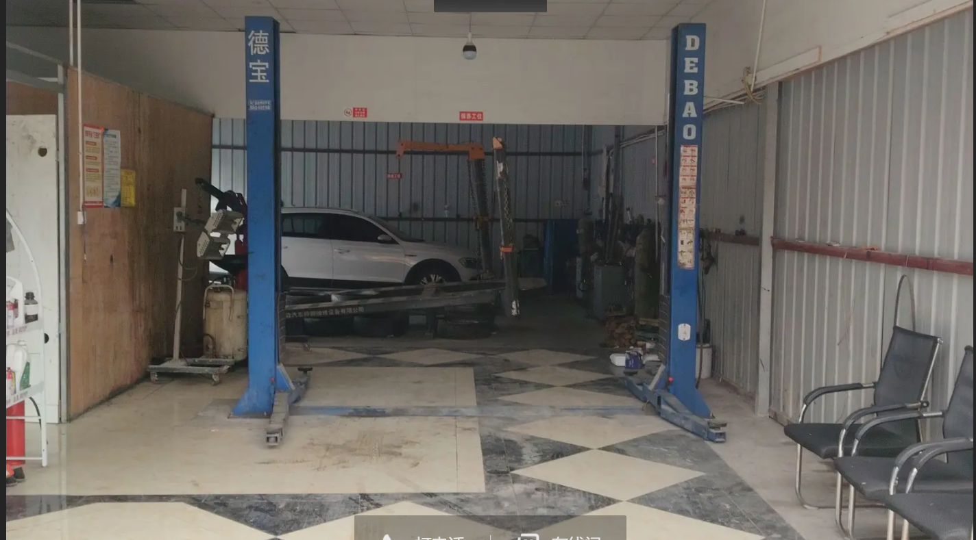 (转让)修理厂转让，整体转让，接手即可经营，周边全是商户。