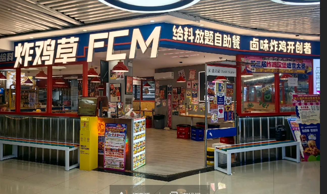 (转让)珠海路国贸核心商圈海珠美食城