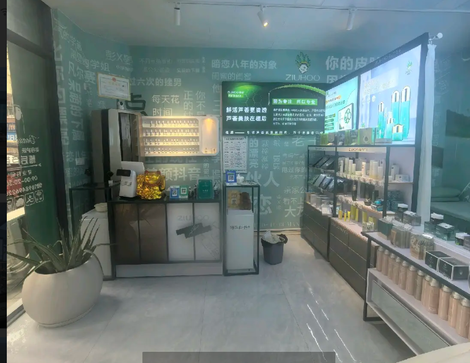 (转让)经营接近两年，有客源，个人原因，急转