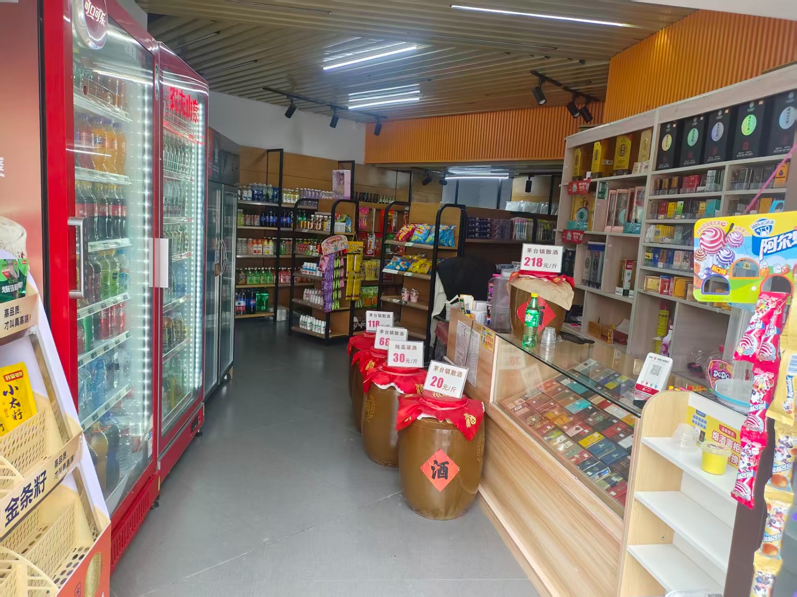 习水烟酒店小卖部整体带货转让