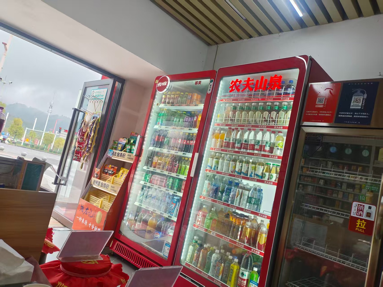 习水烟酒店小卖部整体带货转让