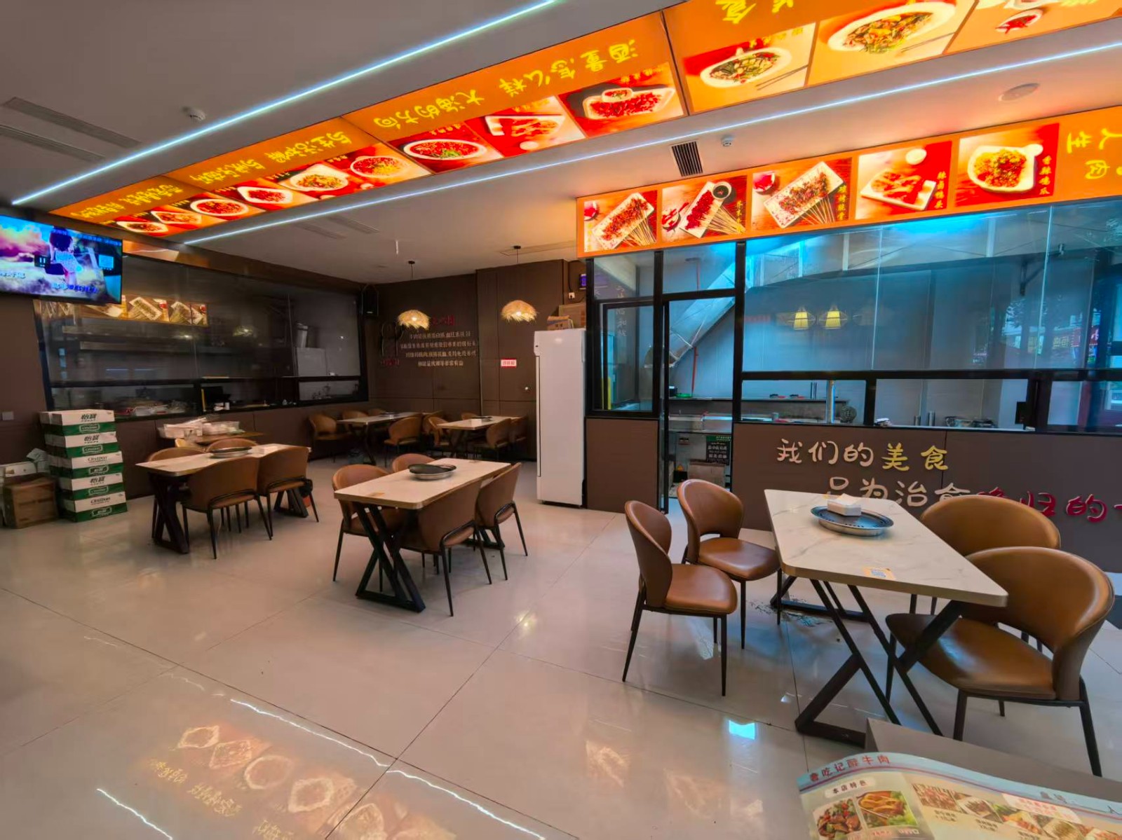 仁怀方圆荟大门头宵夜店转让，有外摆区