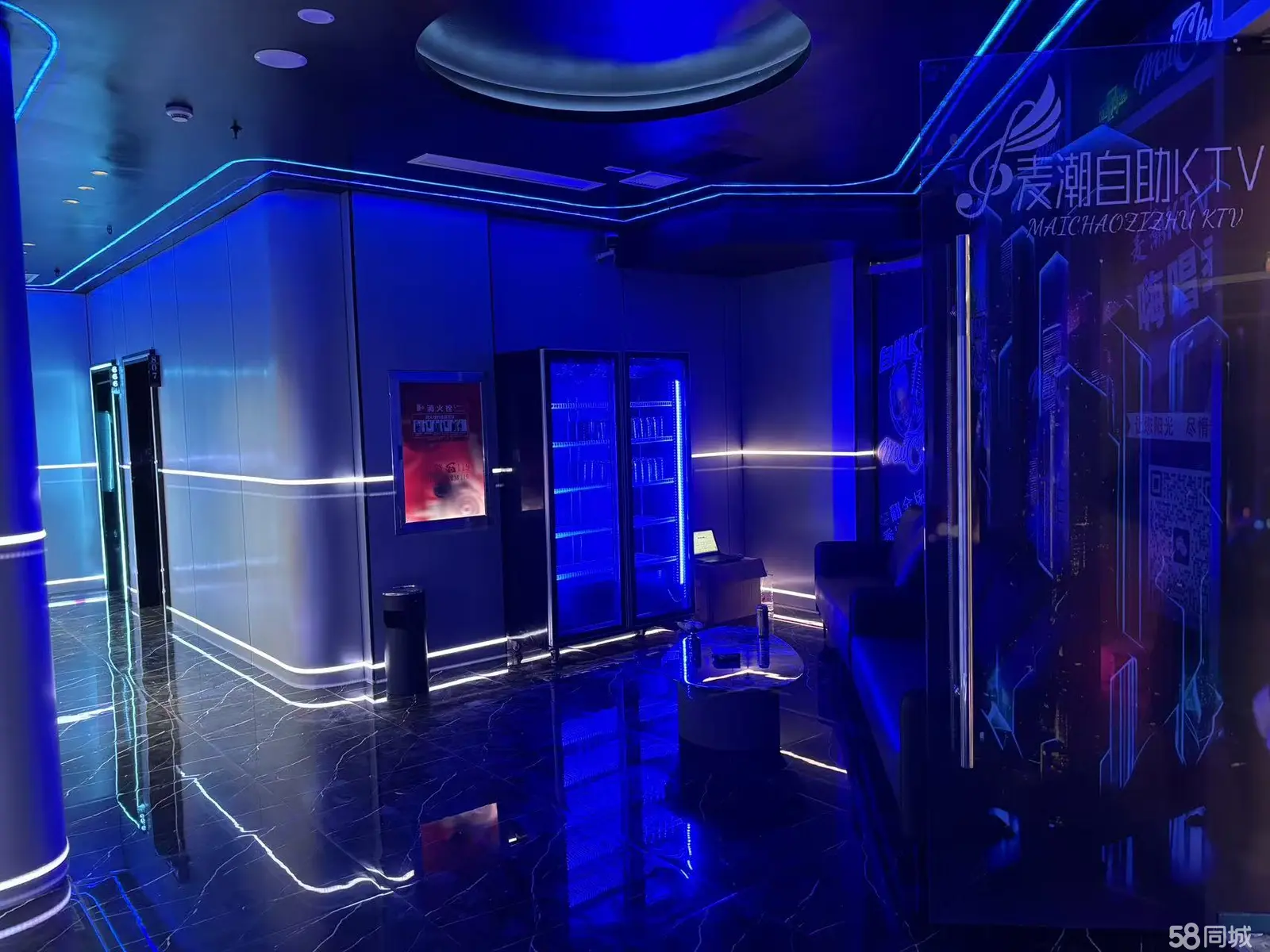 （转让）转让，新浦思乐为广场二楼麦潮自助ktv