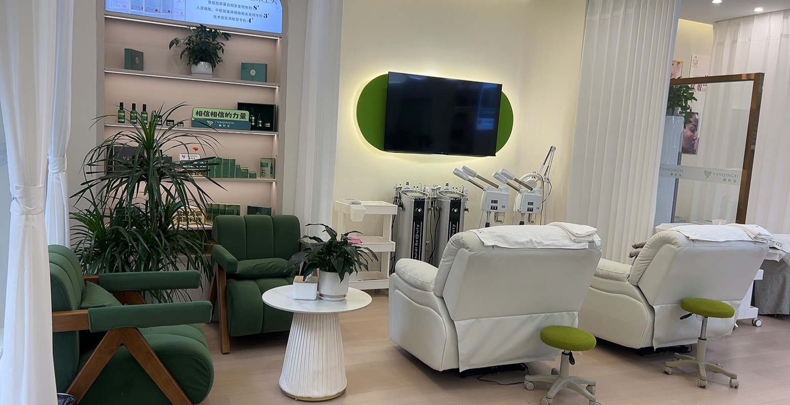 南白兴茂财富美容美容店带客源整体转让