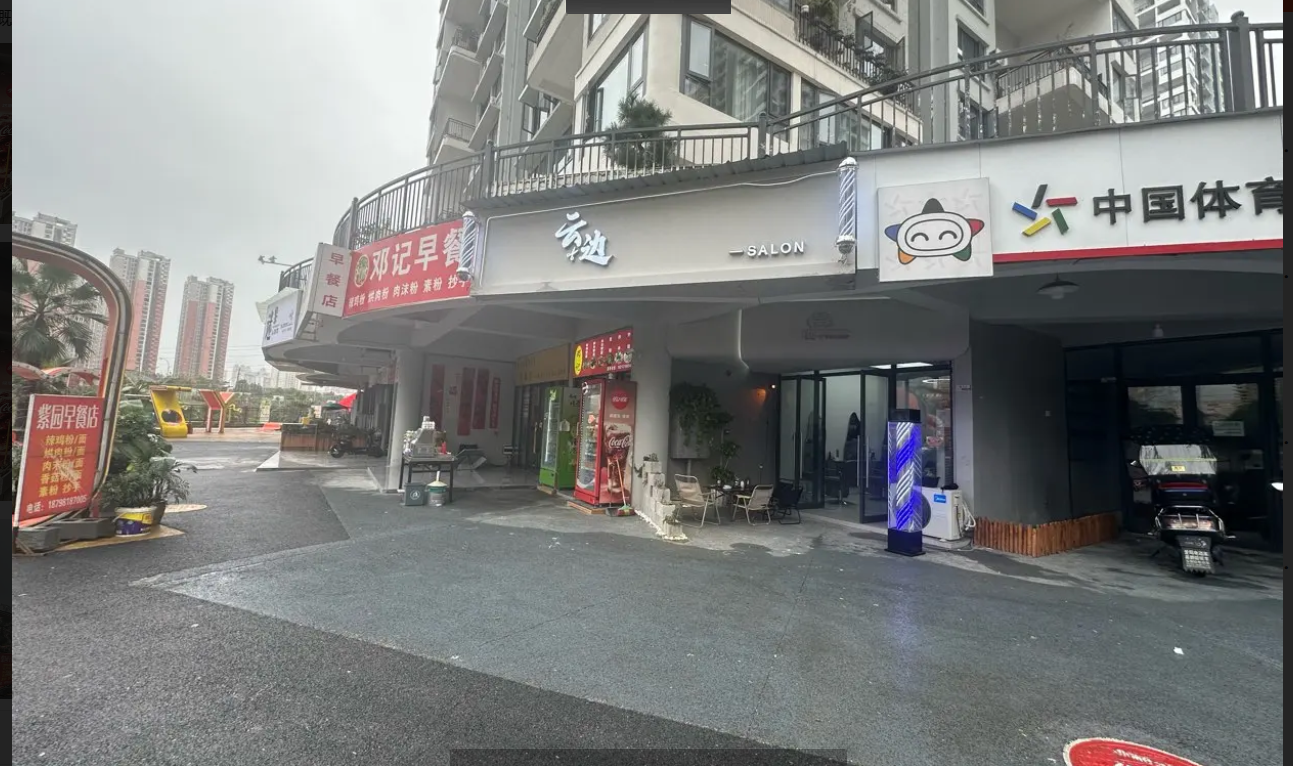 (转让)遵义新蒲大学城酒店低价转让或转租