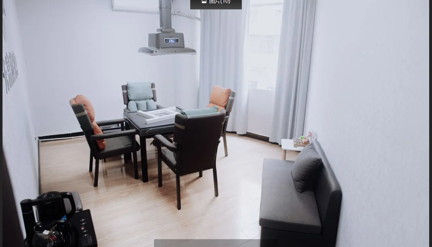 (转让)约麻空间自助棋牌室干净利落整洁大方