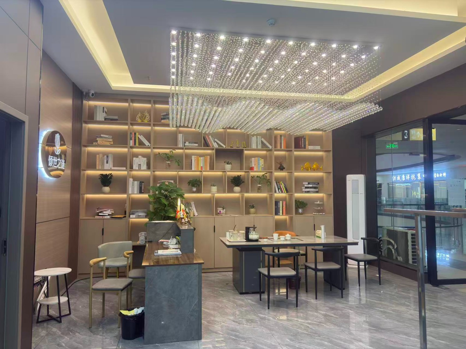 仁怀国贸精装美容店转让