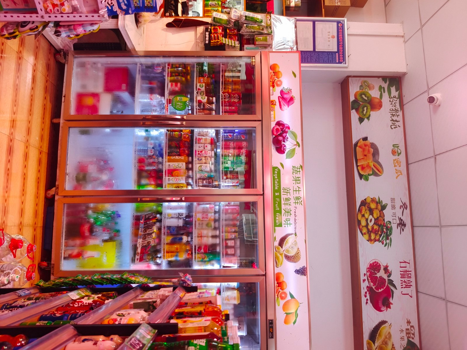 仁怀香榭公园里经营四年小卖部转让