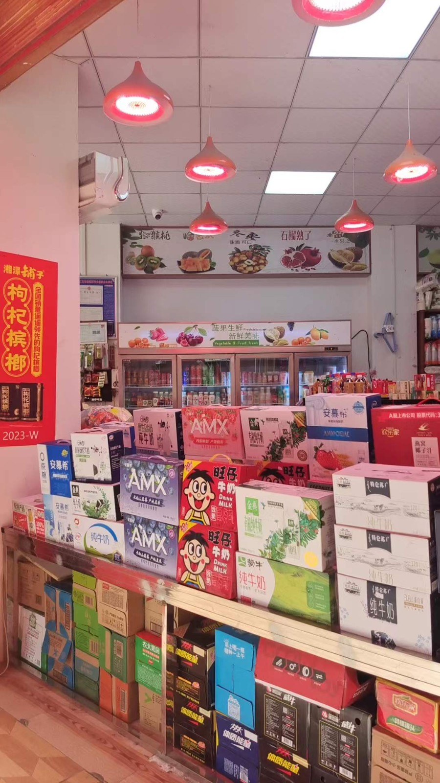 仁怀香榭公园里经营四年小卖部转让