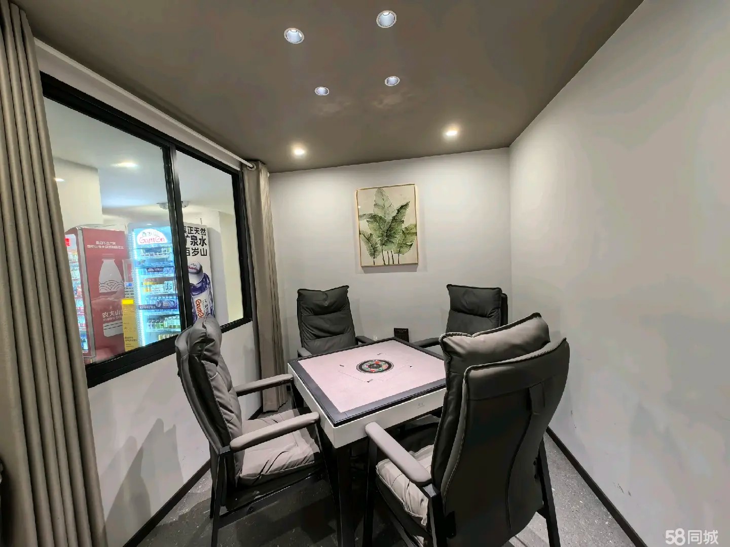 (转让)上海路常青藤棋牌室转让