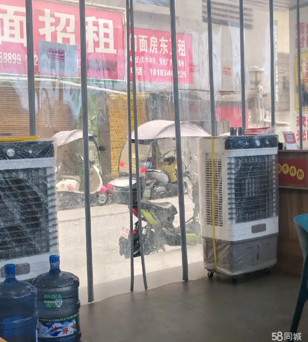 （转让环境干净整洁，可带技术转