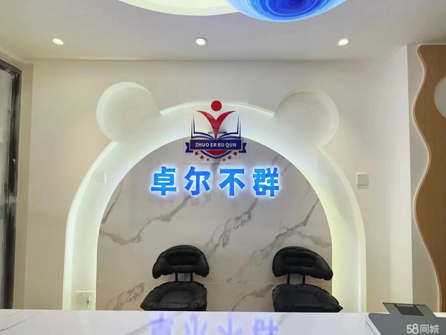 （转让）旁边是白鹭湖小学.四十二中.二小