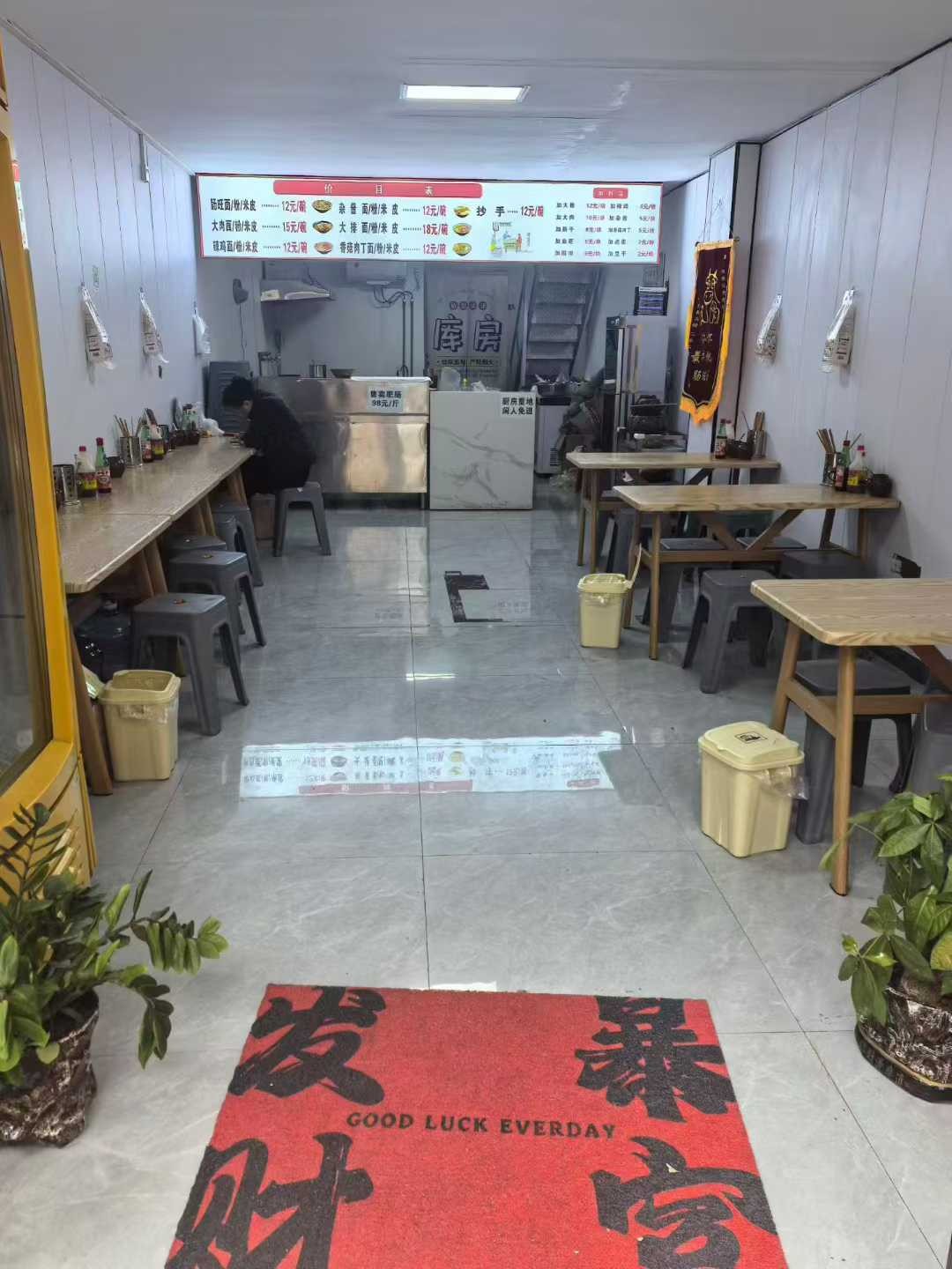 仁怀国酒城餐馆整体打包转让