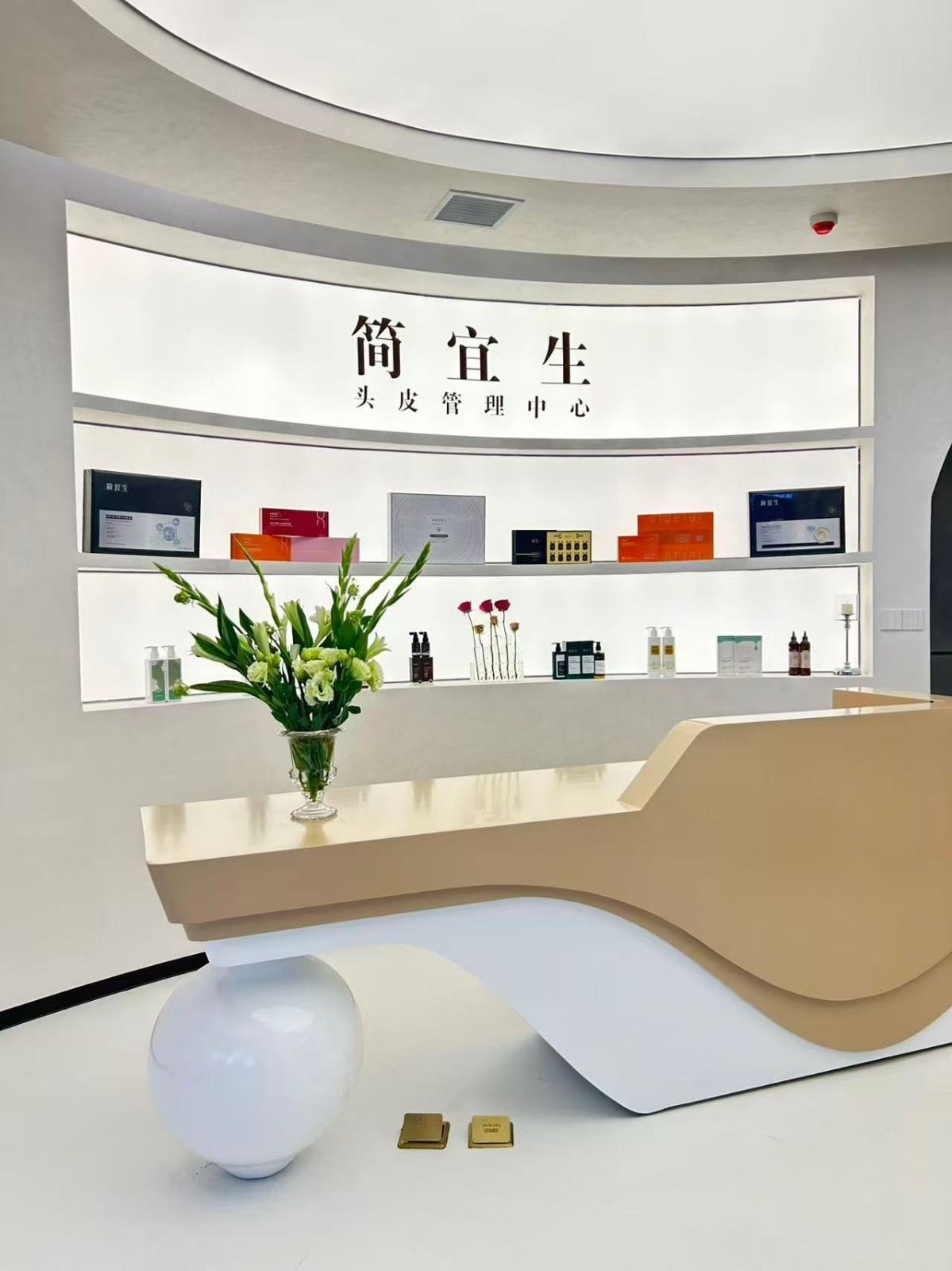 仁怀方圆荟天街头疗店带客源整体转让